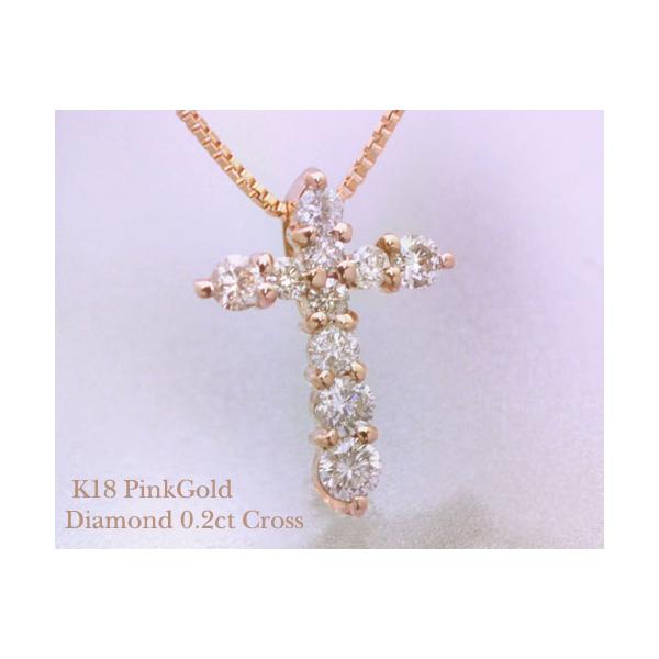 lbNX _Ch 0.2ct K18sNS[h 4a