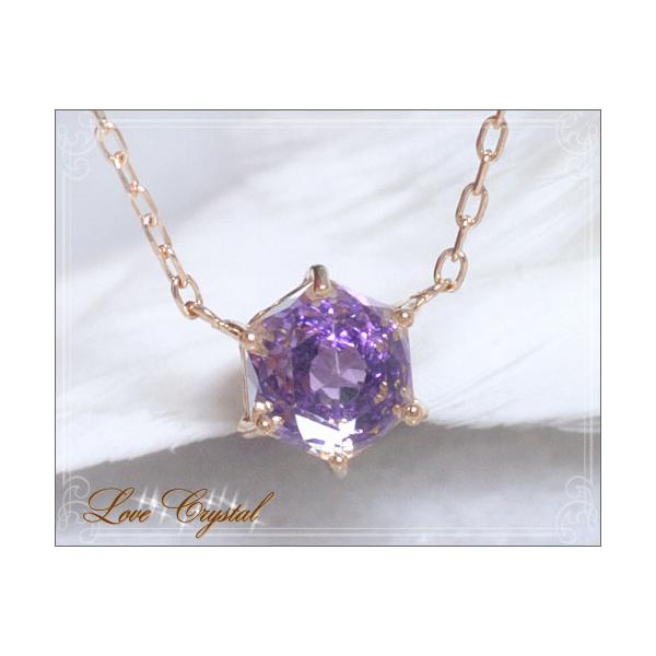 lbNX AWXg×NH[c  K10sNS[h [YJbg uENX^ 2a