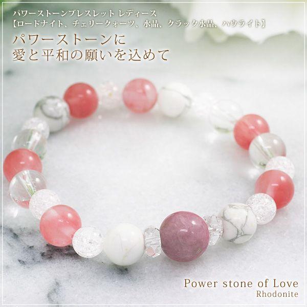 p[Xg[ WW TT uXbguXbgLaies' fB[X[hiCg `F[NH[c  nECg