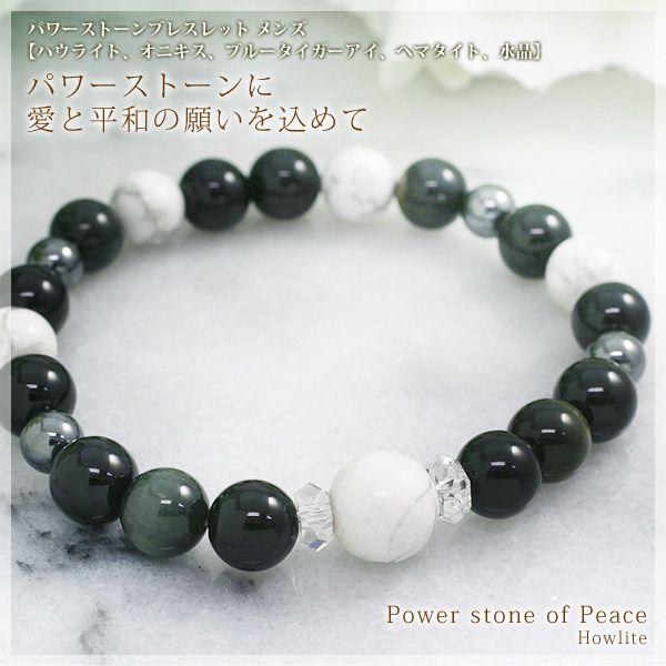 p[Xg[ WW(TT)uXbguXbg Men's/YnECg IjLX u[^CK[AC w}^Cg 