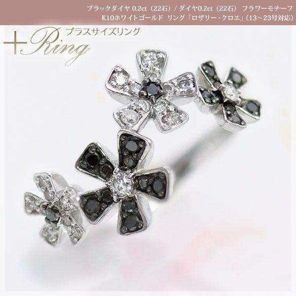 傫TCY wփvXTCYO1323 _Ch0.2ct(22) ubN_C0.2ct(22)fB[X K10zCgS[h Y {