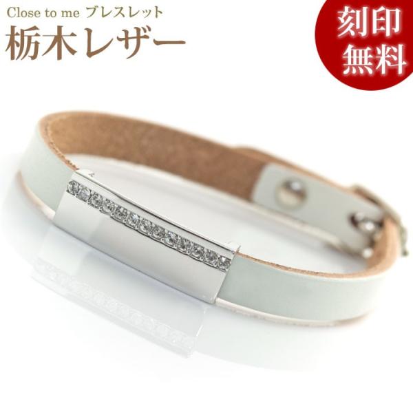 closetome �Ȗ؃��U�[ �v �u���X���b�g �L���[�r�b�N�W���R�j�A �z���C�g���U�[ ���f�B�[�X ���󖳗� �V���o�[���ʂ�5���� 1�s�܂�