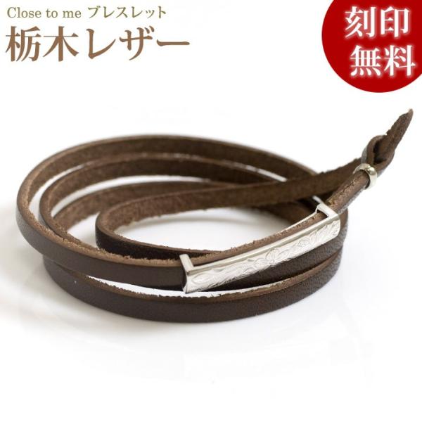 closetome Ȗ؃U[ uXbg Y nCAWG[ jp ގ v U vA  󖳗 Vo[925 v[gʂ15