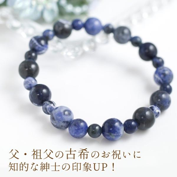 Êj j  c  ` j F \[_Cg uXbg Y   ËH 60 70 70  77 蕨 v[g