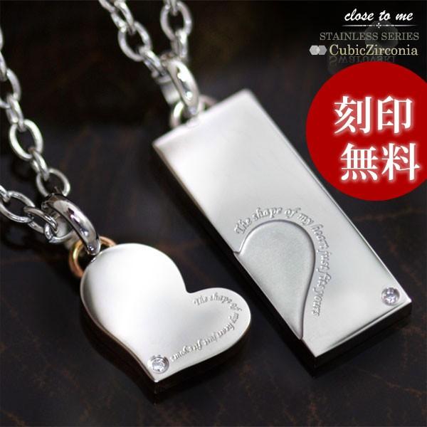 yAlbNXclosetome stXeX CZ n[g yA 2{ Zbgi 󖳗 Yʂ10/2s fB[X5/2s܂