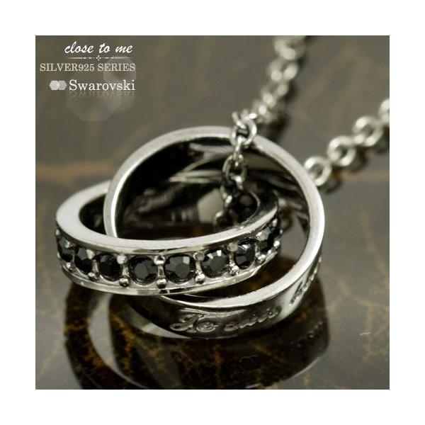 closetome XtXL[WO lbNX Y 󖳗 O\ʂ41s܂   CjV ]EhEN[