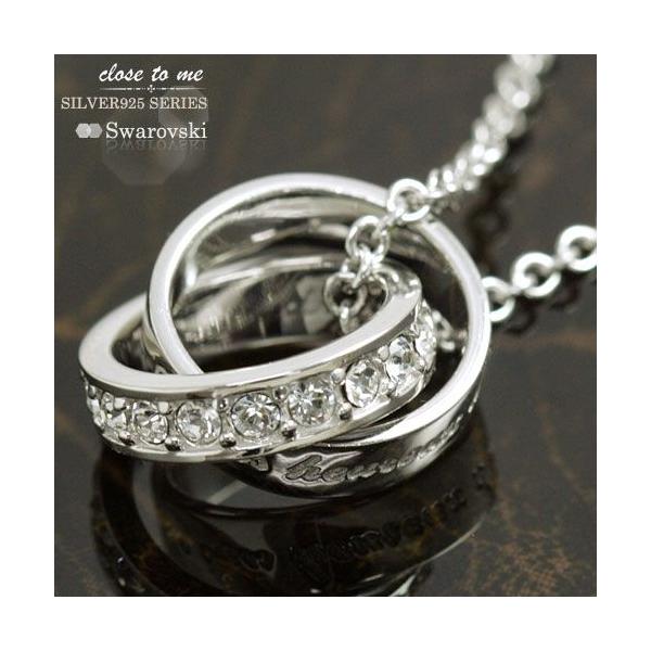 closetome XtXL[WO lbNX fB[X 󖳗 O\ʂ41s܂   CjV ]EhEN[