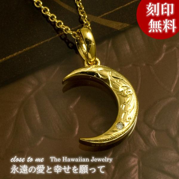 b-ciao_sn13-249