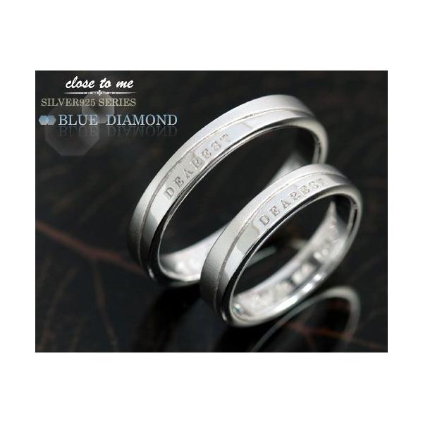 yAO closetomeu[_C DEAREST ň̐l Vo[ silver925    CjV Jbv