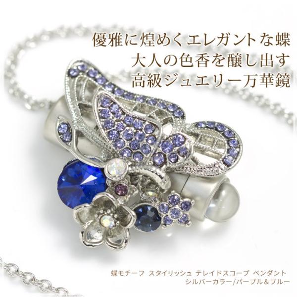 ؋ eChXR[v y_g `[t O lbNX Vo[J[ u[  ޏ    av[g 20 30