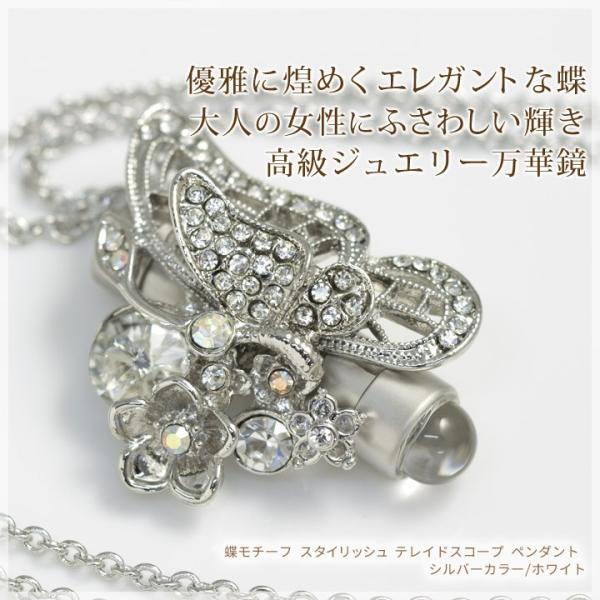 ؋ eChXR[v y_g `[t O lbNX Vo[J[ zCg  ޏ    av[g 20 30