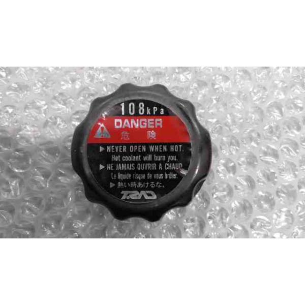 b-city_1658456569-20220721