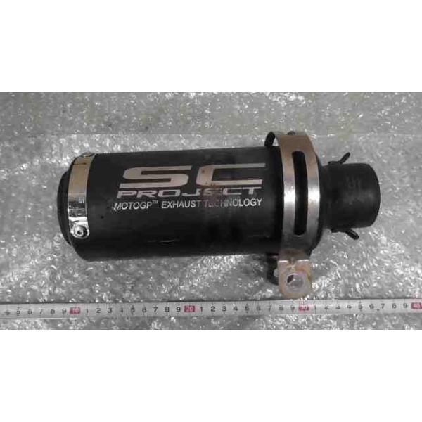 バリオス ZR250A-022xxx の サイレンサー SC-PROJECT バリオス ZR250A-022xxx の サイレンサー SC-PROJECT