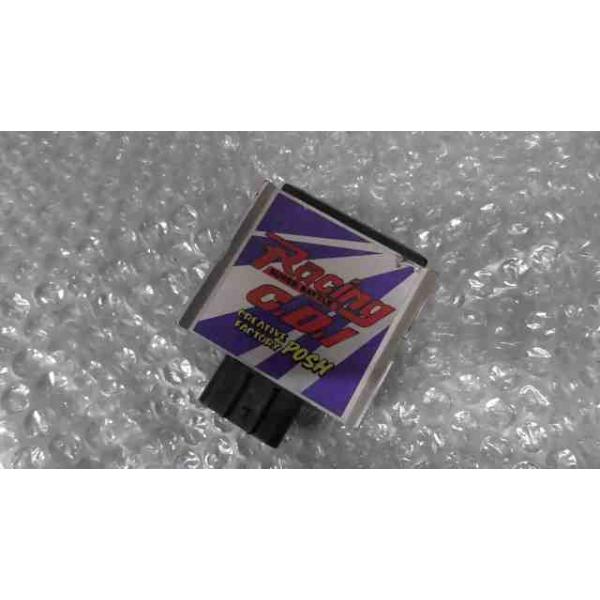 b-city_1730862360-20241105