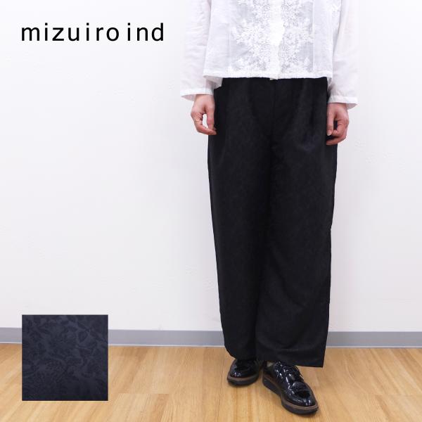 未使用　mizuiro ind フラワージャガードパンツ b-e-c_4-260032