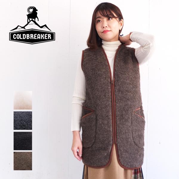 COLD BREAKER（コールドブレーカー） [E] 【クーポン利用で10%OFF