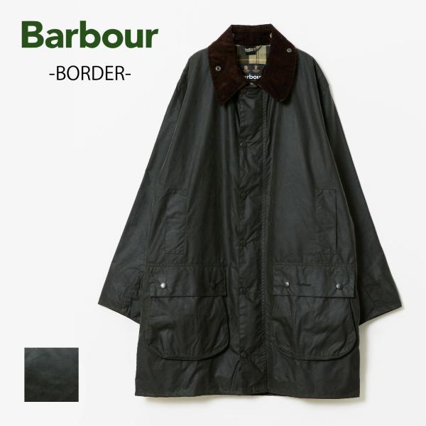 Barbour（バブアー） [A] 【SALE・セール】 ボーダー BORDER ワックス