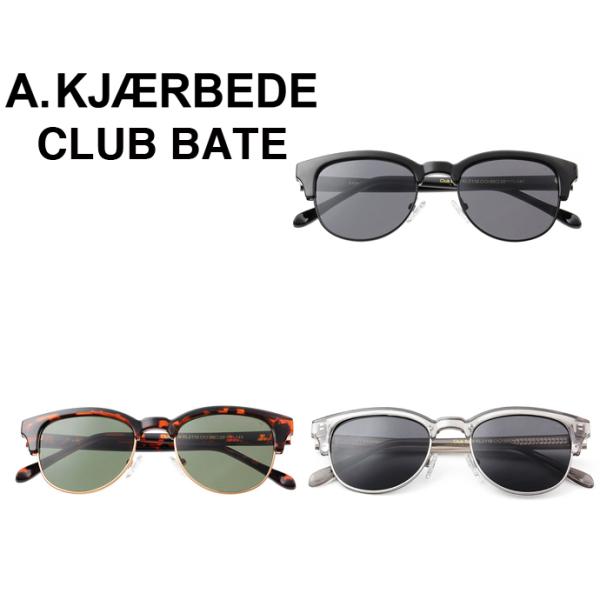 エキアビド A.Kjaerbede サングラス CLUB BATE クラブベイト サーモント