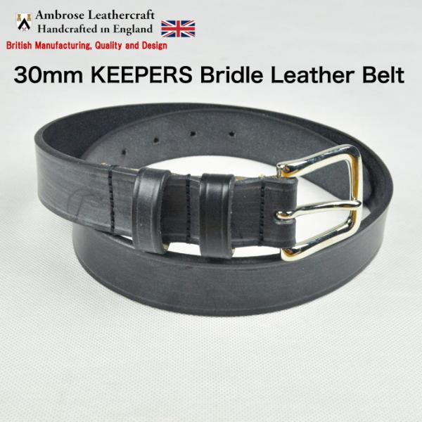 Ambrose Leathercraft  アンブローズ レザークラフト ブライドル レザーベルト 30mm 1.18インチ 英国製 made in ENGLAND イギリス Bridle Leather Belt