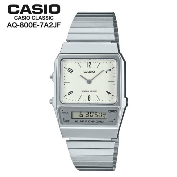 CASIO AQ-800E-7A2JF CASIO CLASSIC カシオ クラシック ユニセックス メタルバンド アイボリー シルバー  国内正規品