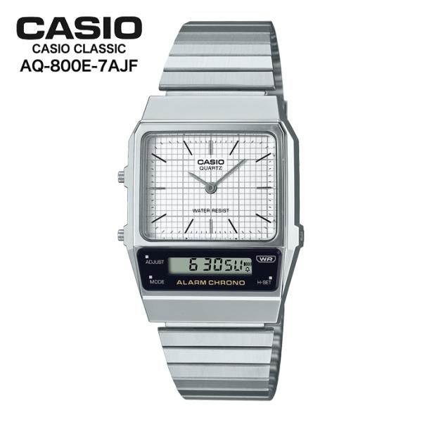 CASIO AQ-800E-7AJF CASIO CLASSIC カシオ クラシック ユニセックス メタルバンド シルバー シルバー  国内正規品