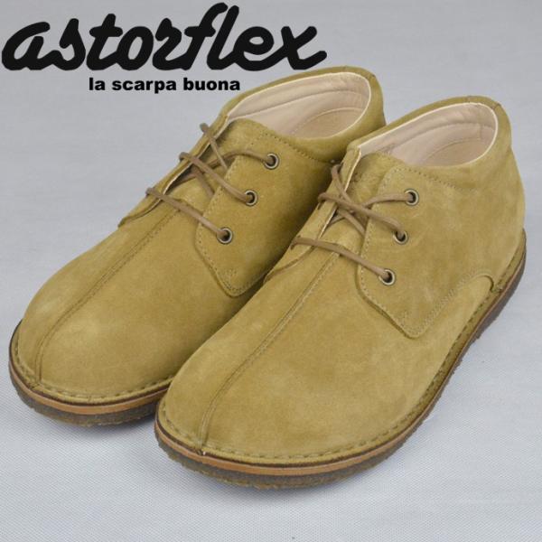 b-e-shop_astorflex-countryflex