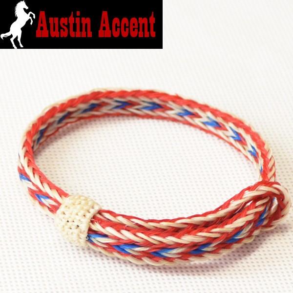 AUSTIN ACCENT[オースティン アクセント] ホースヘアー ブレスレットHOSE HAIR BRACELETアメリカ製 レッド/ホワイト/ブルー　送料無料