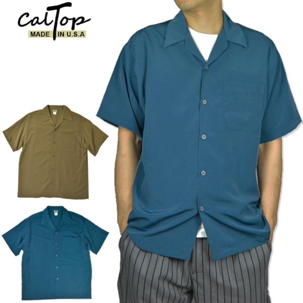 キャルトップ CalTop オープンカラーシャツ ショートスリーブシャツ 半袖シャツ