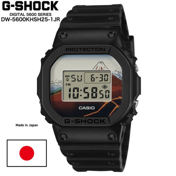 【ししまる 】G-SHOCK DW-5600-1JR G-SHOCK DW-5600KHSH25-1JR DIGITAL 5600 SERIES 葛飾北斎 富嶽三十六