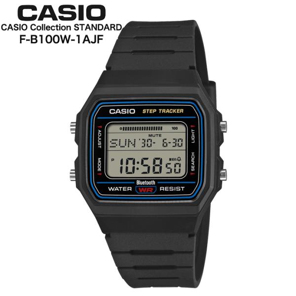 CASIO F-B100W-1AJF CASIO Collection STANDARD カシオコレクション スタンダード カシコレ Bluetooth スマートフォン連携 モバイルリンク 国内正規品