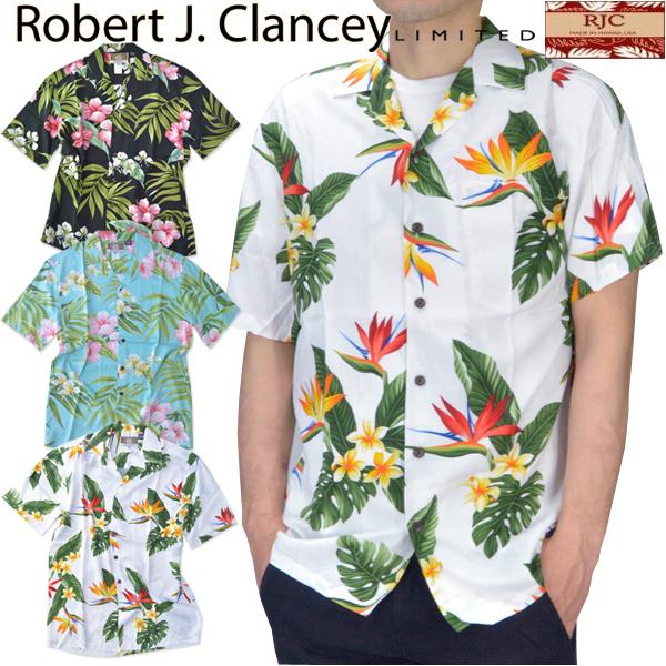 ロバート ジェイ クランシー レーヨン アロハシャツ ALOHA SHIRTS  ハワイアンシャツ Robert J. Clancey RJC