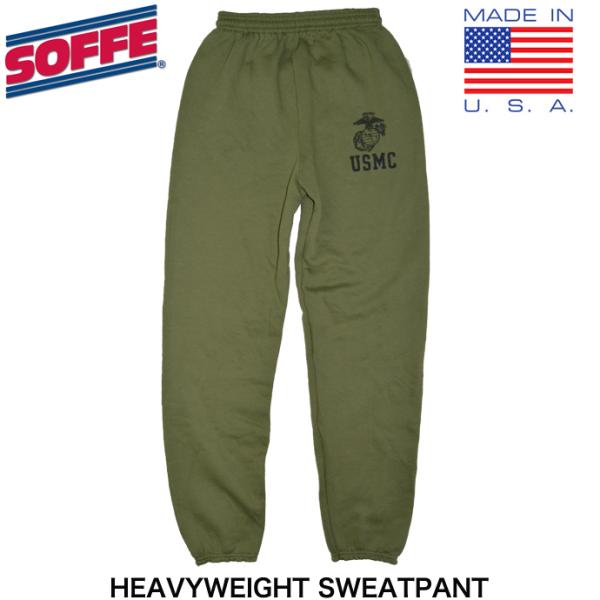SOFFE ソフィー 米海兵隊 USMC ヘビーウエイトトレーニング スウェットパンツ MADE IN USA アメリカ製