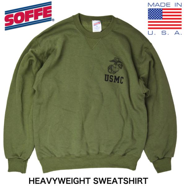 b-e-shop_soffe-usmc-sweatshirt
