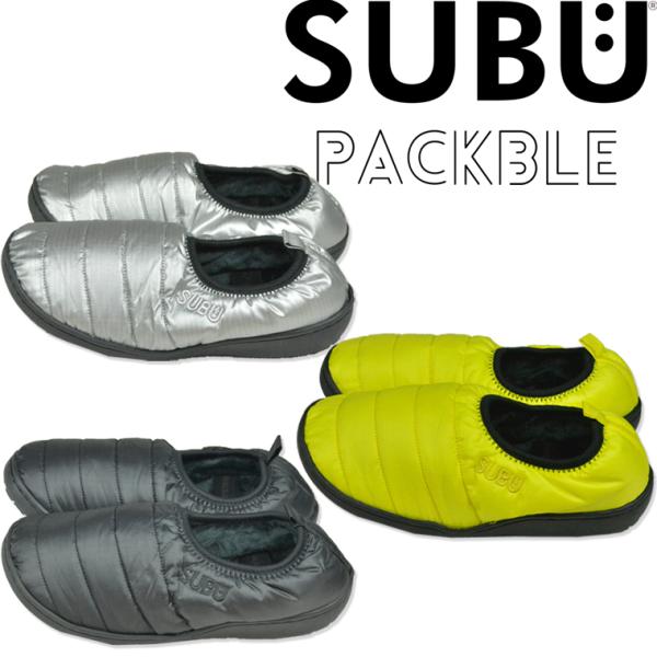 Subu 正規品送料無料 スブ Packble パッカブル 冬用シューズ モックシューズ 折り畳みスリッパ メンズ モックサンダル ダウンシューズ 正規品 19年モデル