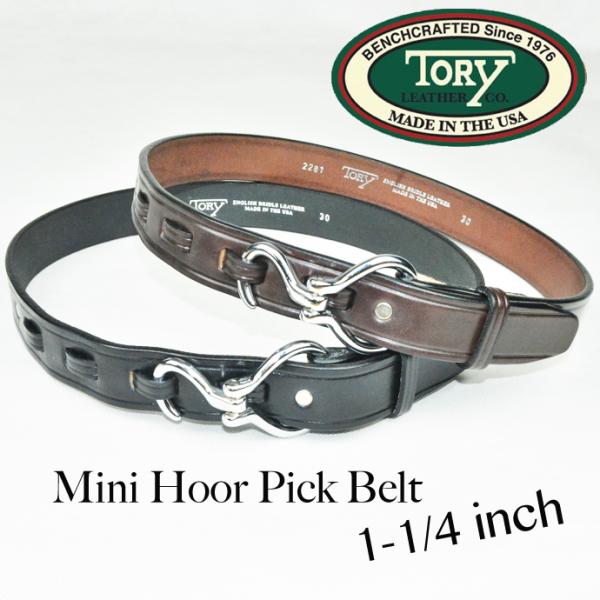 【極美品】TORY LEATHER フックベルト TORY LEATHER トリーレザー ベルト フックバックルベルト 1.25