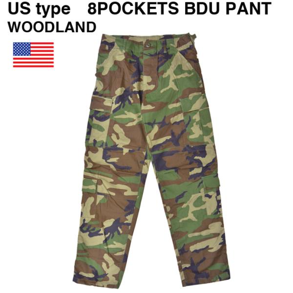 アメリカ軍タイプ 8ポケット BDUパンツ 新品 YMCLKYオリジナル カーゴパンツ ミリタリーパンツ 軍パン ウッドランド