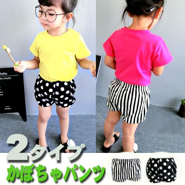 ショートパンツ ハーフパンツ 短パン 半ズボン 子供服 キッズ 女の子 ドット ストライプ ボトム B2 Neoイーライフ 通販 Yahoo ショッピング