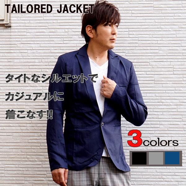 テーラードジャケット メンズ カジュアル タイト 無地 : neoイーライフ