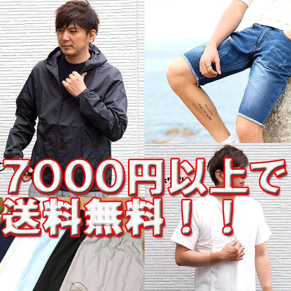 テーラードジャケット メンズ カジュアル タイト 無地 : neoイーライフ