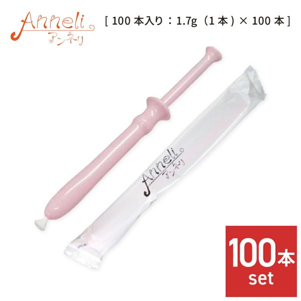 b-faith01_anneri-100