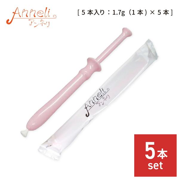 ■商品名：アンネリ【5本セット】■説明：アンネリは、先に開発されたプレペアに粘度の違いを付けた新しいタイプです。プレペア同様、デリケートゾーンに悩みを持つ女性のために開発された日本製の潤滑ゼリー（注入式膣潤滑剤）です。300人の女性アンケー...
