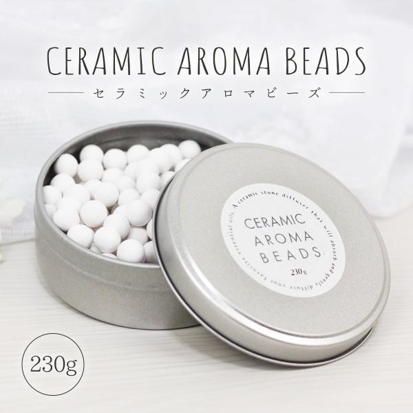 b-faith01_aromaball230