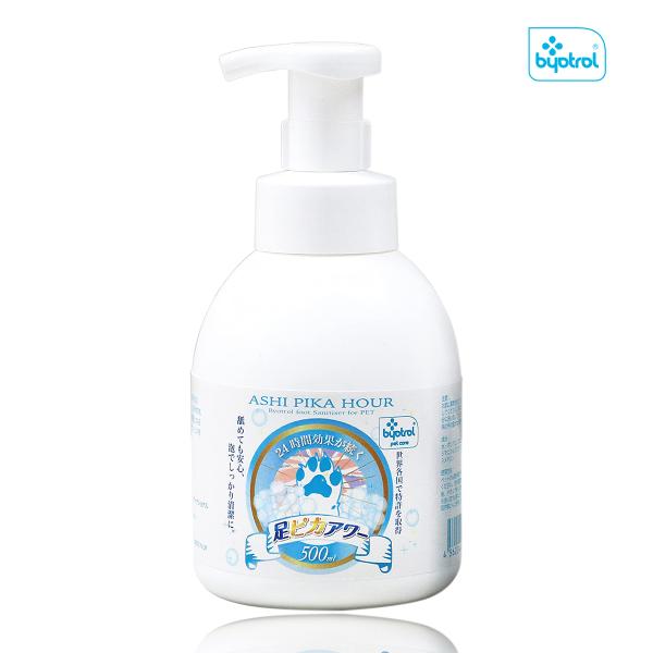 お散歩帰りや日々のお手入れにご使用ください。（耳の中のお手入れにもご使用いただけます）バイオトロールを配合しているので、乾燥後も皮膚や被毛を長時間清潔に保ちます。アルコール、塩素不使用でペットや自然環境にも優しく、安全です。ケージやソファー...