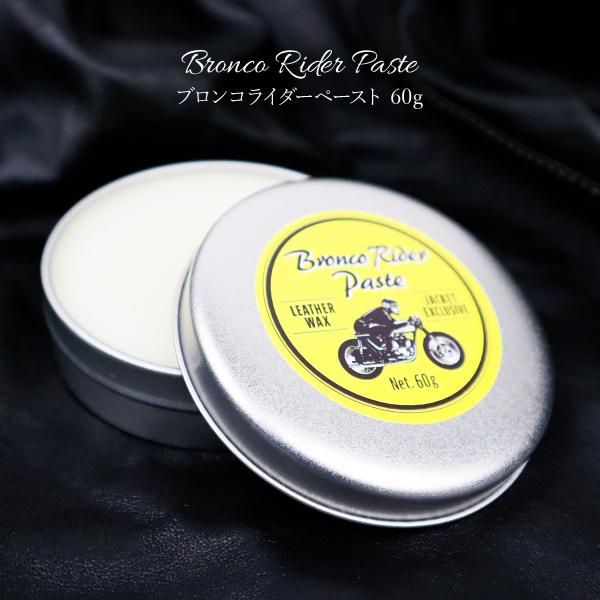 ハードな革製品のエイジング、保革用にお勧めするワイルドな保革ワックス。抜群の浸透率、適度な伸びの良さ、艶感を独自配合で実現。100%天然成分使用（ホースオイル 馬油がベースのオリジナルブレンド) 。特に牛革、馬革などのエイジング用にお勧めで...