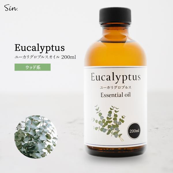 非常に爽やかですっきりした香りのするユーカリグロブルスエッセンシャルオイル。虫よけ・抗菌などにもよく使われている精油です。清涼感のある香りが、気持ちのリフレッシュを促します。清涼感のある爽やかでウッディーな香りなのでリフレッシュ・集中力を高...