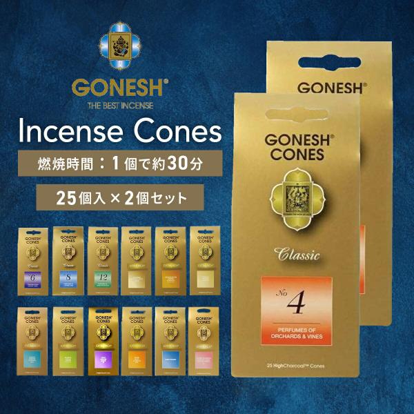 b-faith01_goneshic-2