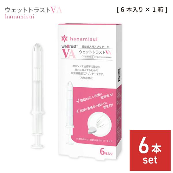 b-faith01_hanamisuiva6