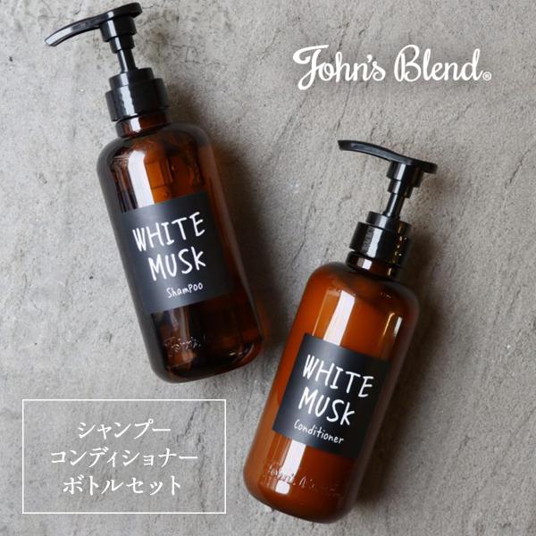 b-faith01_johns-sc-set