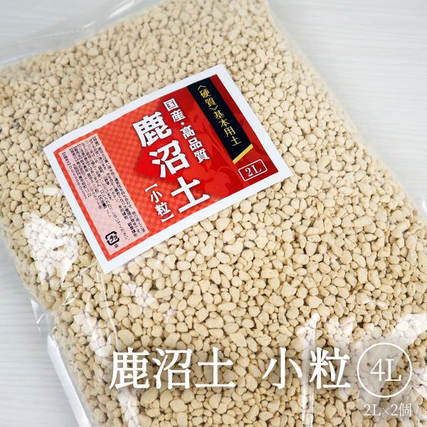 鹿沼　コマ缶 楽天市場】焼魚 切身 北海道産 鮭使用 冷凍 缶詰 ギフト ご飯の