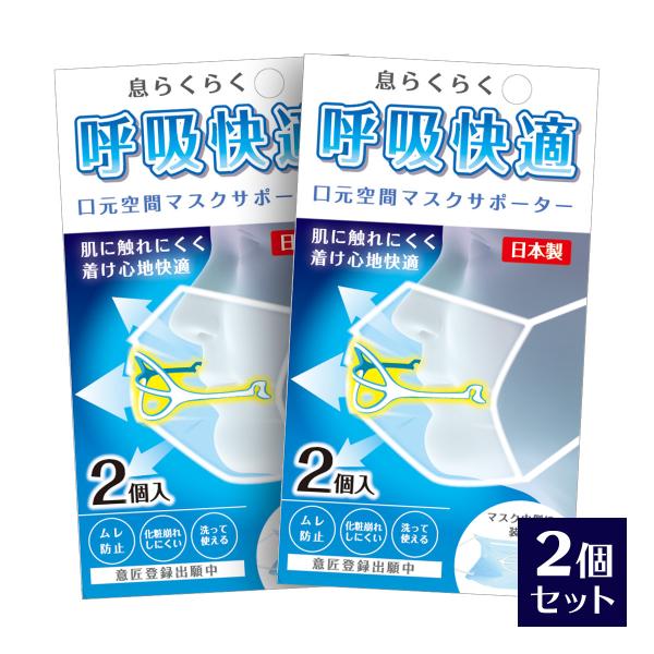 b-faith01_kokyukaiteki2